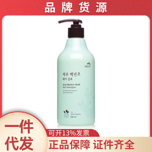 ���� ���ݍu�����ϴ�lˮ 500ml