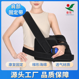 ���d�粿�̶������m���ιǹ̶������P����չ��֧��Ӗ�����S�����l