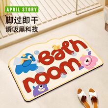 ������؉|С�֫Fԡ�ҵ؉|��ԡ����ˮ�_̤�|ϴ��̨�������K�؉|