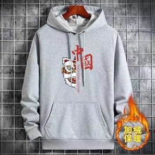 秋冬季连帽卫衣男加绒加厚韩版潮流宽松学生保暖上衣青少年休闲衫