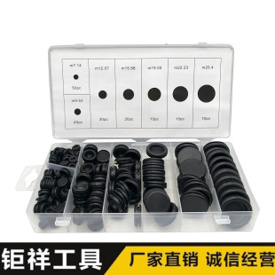 �羳 170PCS���b�������z�o��Ȧ �����h �^��Ȧ �ܷ�Ȧ�M��