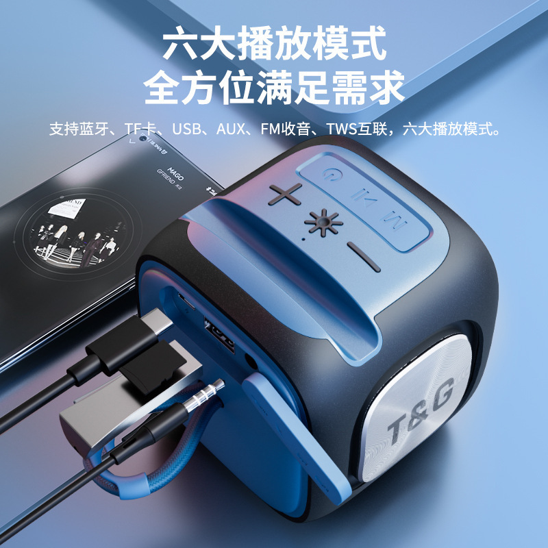 クロスボーダーbluetoothスピーカーミニポータブル無線小型音響家庭用大音量集音屋外防水サブウーファ|undefined