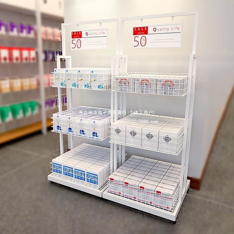 名创款优品货架零食便利店药店化妆品面膜促销展示架超市雨伞货架