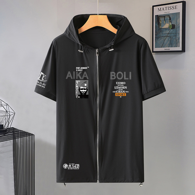 2025 New Short-Sleeved T-Shirt Men's Thin Section Plus Fat Plus-Size Quick-Drying Clothing Loose Hooded T-Shirt 180kg Open Wear 2025 New Short-Sleeved T-Shirt Men's Thin Section Plus Fat Plus-Size Quick-Drying Clothing Loose Hooded T-Shirt 180kg Open Wear