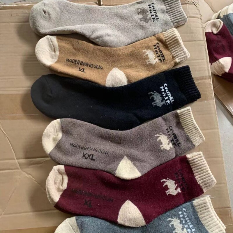 Wool Towel Terry Thickened Socks for Men and Women, Winter Long Warm Socks, Foreign Trade Men's Long Socks, Camel Terry Socks