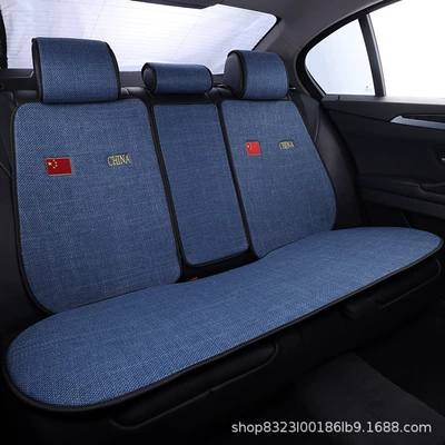 Four Seasons Pad — Seasons, Breathable, Non-Slip, Three-Piece Backrest Cushion - all-rear-rows-remark-color-flag-embroidery-none