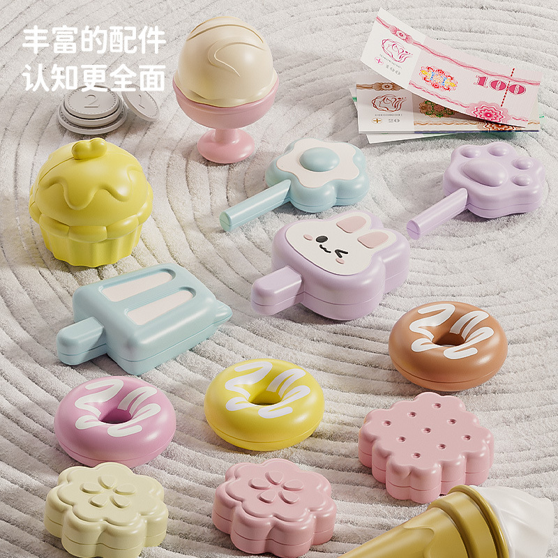 Niños helados caseros helados coche helado juguetes de cocina 3 - 6 años de niña regalos del 1 de junio