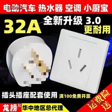 32A���^32a��������32������������܇��늌��ò�����ˮ����̫��