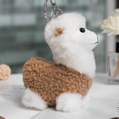 羊毛卡通小羊駝玩偶車飾毛絨掛件汽車鑰匙扣包包掛飾書包皮草公仔