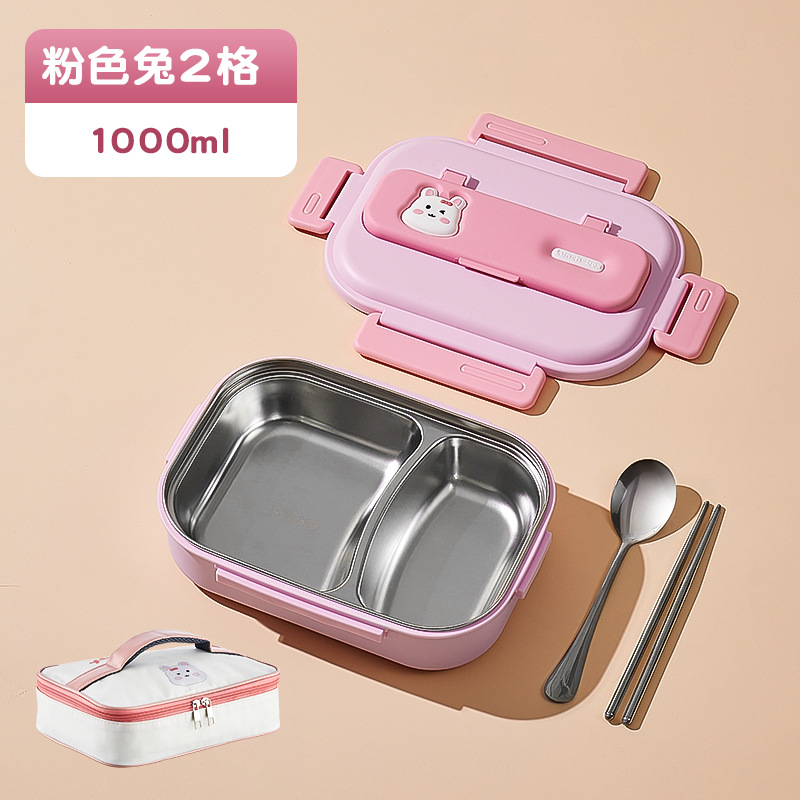핑크바니 1000ml 2칸 + 식기 + 식사가방