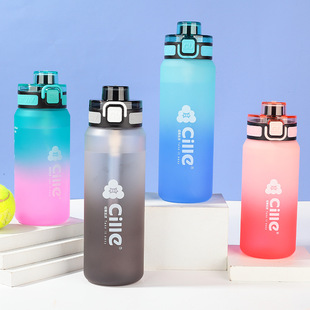 Hilo Magic Water Cup Large Capacity Women's Sports Summer Straw Kettle tritan Plastic Cup Male Student Cup