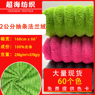 ���S����2���ֳ�l���m�q �M�Q�l����ëЬñ��߱����Ҽ��������