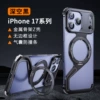 Block Z shell [Black]