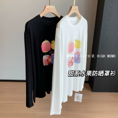 甜系防晒！夏日新宠宽松慵懒风水果防晒长袖T恤薄款防晒罩衫女夏