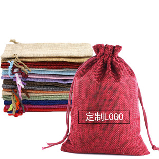 Sack spot order drawstring girdle storage bag text play jewelry packaging bag can be ordered LOGO generation hair