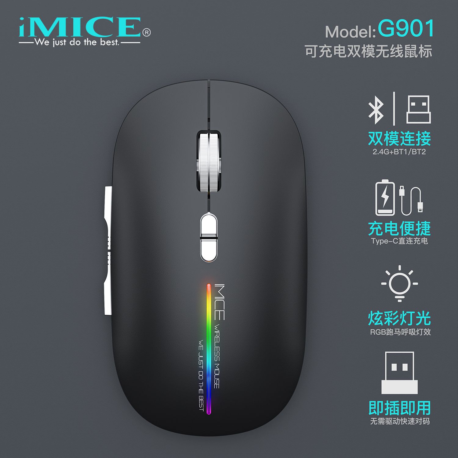 IMICE marca GW-X7 silencioso inalámbrico TPC recargable Bluetooth modo dual 7 teclas luminoso 2,4G ratón para juegos