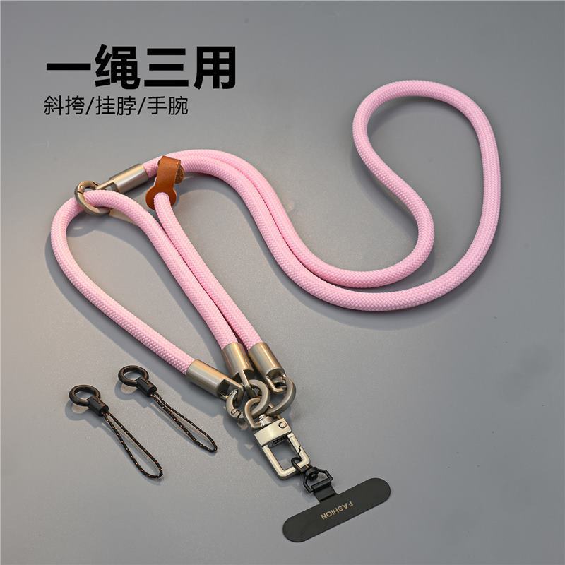 新升级山系手机挂绳斜挎手提挂脖高端户外百搭肩挂户外携带防丢绳|undefined
