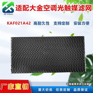 �m������{�VоKAF021A42�^�V�W ��Q��� ����������ζ�V�W