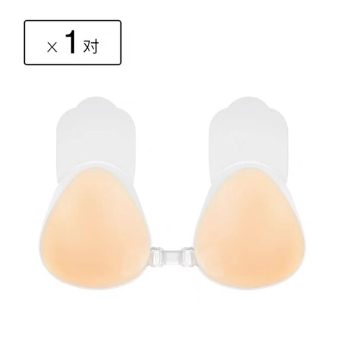 Silicone Breast Lift Pads Wholesale—New Design for Women, Ideal for Wedding Dresses, Enhancing and Supporting Busts While Preventing Sagging and Underside Bulging