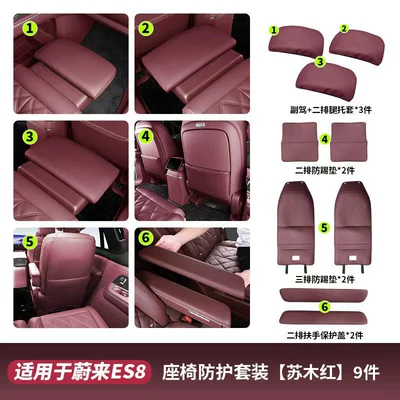 Chair back anti-kick pad — for 26 Models of Nio - third-generation-es8-9-piece-seat-protection-kit-saffron-red