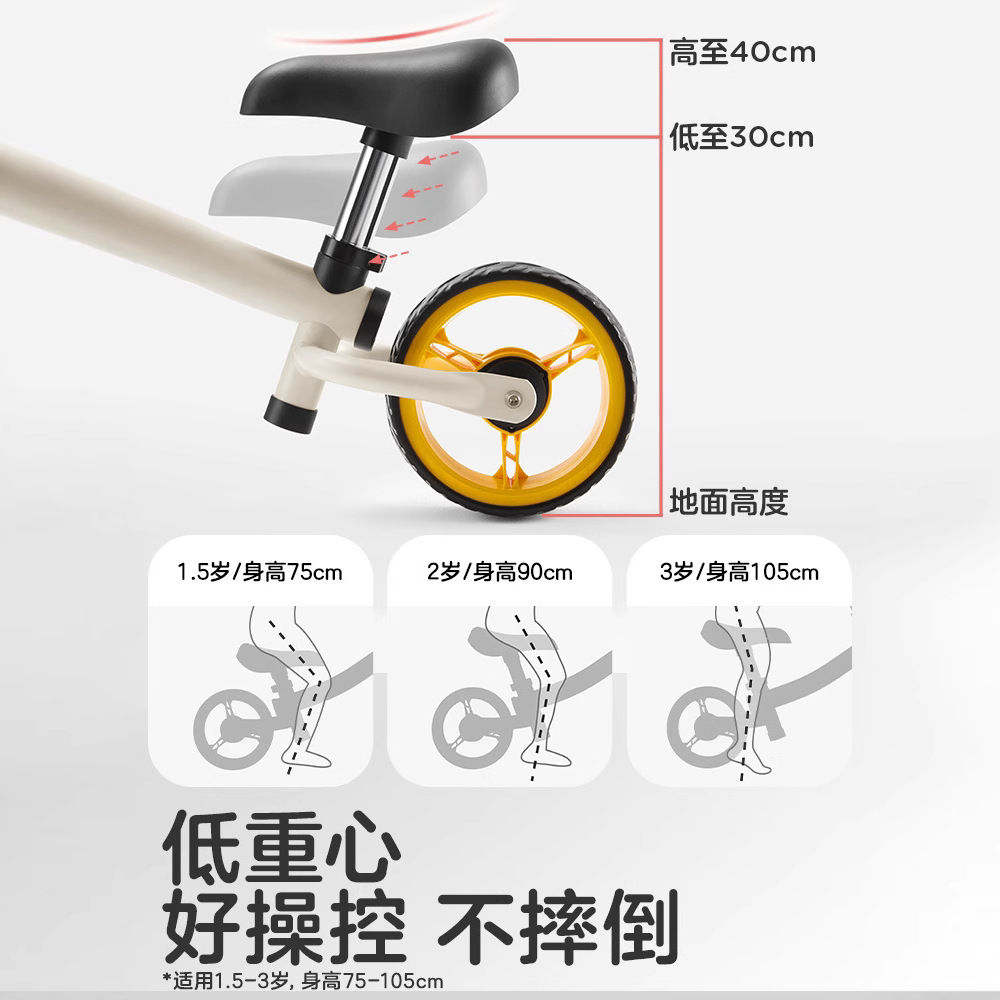 KUB es mejor que la bicicleta de equilibrio para niños de 1 a 3 años sin pedales bebé de 2 años con scooter de nivel de entrada