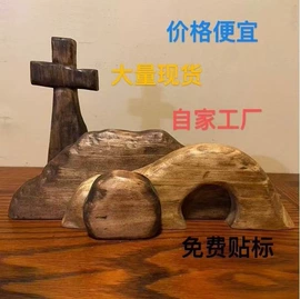 木质工艺品;盘;收纳架