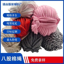 ���Sֱ�N�������K ��ɫ�˹����K ���l���������K��ñ�K��̺���K