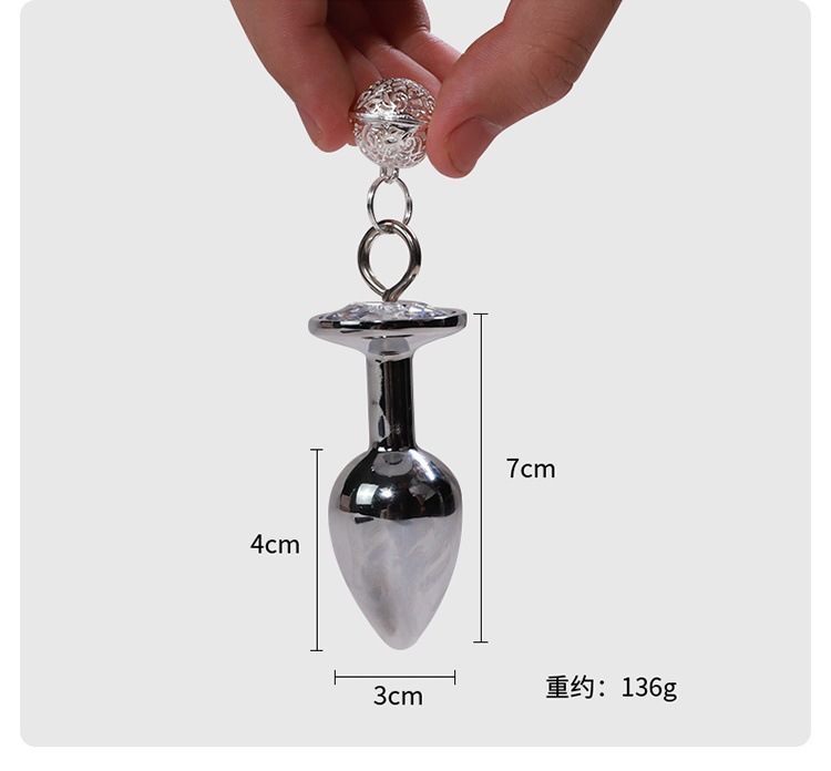 Metal Anal Plug with Faux Fox Tail and Pull Beads, Black Adult Toy — detail image 2
