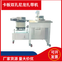 �S��؛Դȫ�Ԅӿ����p��λ�������������C���N����Ʒ��𹤾�����