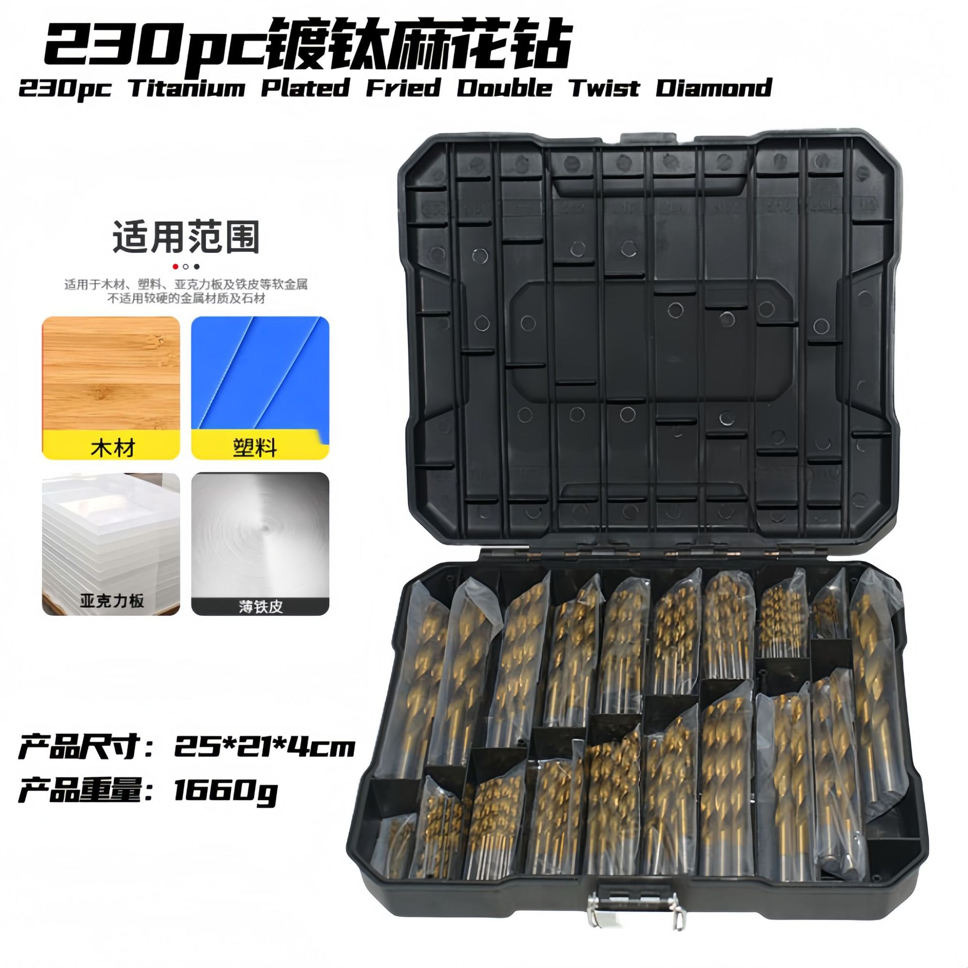 Hierro en caja 99PC traje de acero de alta velocidad Chapado en titanio Twist taladro agujero abridor carpintería ojal de hierro hoja de aleación de aluminio Taladro