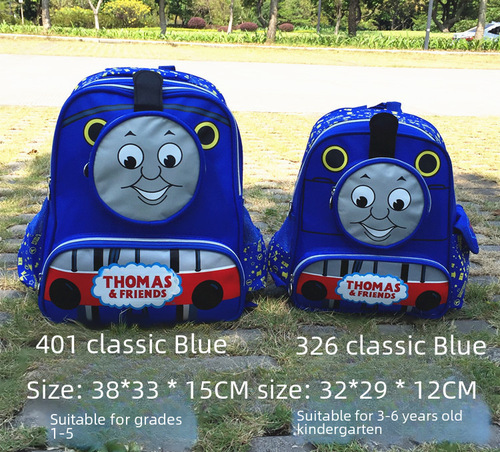 Cartoon School Bag Thomas THOMAS Train Engine Baby Small Class Student Thomas Children Kindergarten Backpack