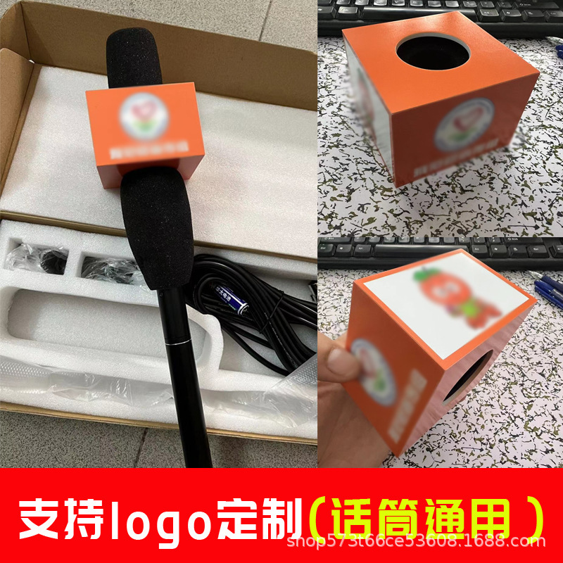 Interview Microphone Table Logo Design Live News Microphone Display Reporter Billboard Microphone Cover Interview Microphone Table Logo Design Live News Microphone Display Reporter Billboard Microphone Cover