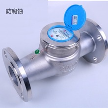 �S��؛Դ���~��ND50 ���P�304ˮ�� 316�����@ʾ����ˮ��