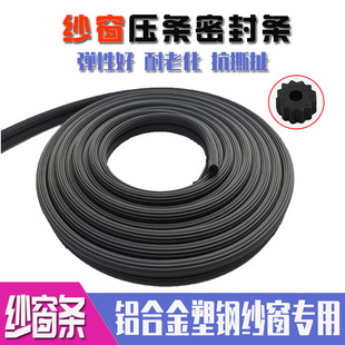 �������lɳ���ܷ�l�l���W�����z�l��ʽ�X�Ͻ�����T�����p϶��l