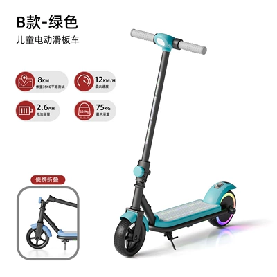 Qatlanan elektrik skuterlər – Scooter for Older Children - flagship-model-green-full-car-lights-bluetooth-music