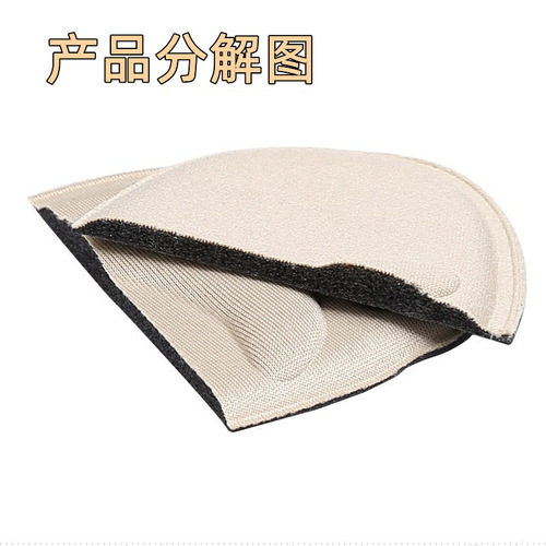 High-heeled shoes that won’t tire your feet—half-size insoles for women, non-slip forefoot pads to prevent pain, extra-soft leather shoe inserts for easy size adjustments.