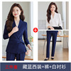 Three-piece set, navy blue suit + pants + white shirt
