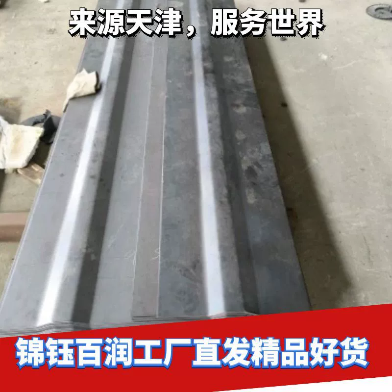 Контейнеры боковые панели из нержавеющей стали боковые панели крыша боковые панели Jinyu Bairun производство