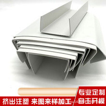 �X�Ͻ��T��PVC�»����m�w�� ����U�Ͳ������T�����b���o��