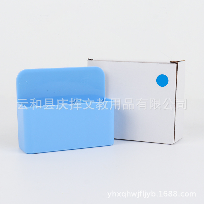 蓝色收纳盒.jpg