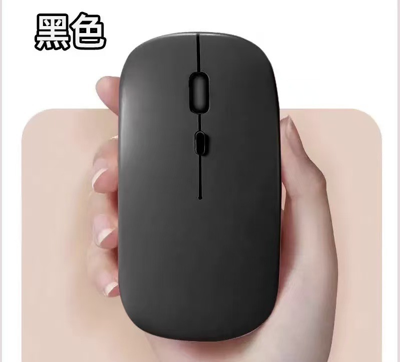 Fábrica personalizada ratón Bluetooth inalámbrico 2.4G recargable ligero ultradelgado accesorios portátiles de computadora luminosa Bluetooth image 34