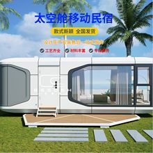 ����Ұ��ͥԺ���e�����Ƅӄe��̫��œؐ��ԊԴ�^���S���ܼҾ��w�