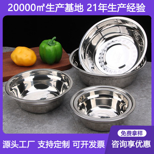 �����x��304���P䓜��莧�şo�Ŝ���WУʳ�Â��������lϴ�˶���