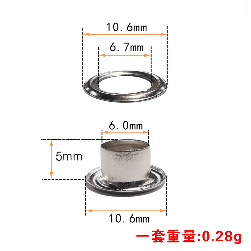 メーカー卸売り銅鶏眼ボタン中空リベット服装バッグdiy装飾帆布穴カーテン鶏眼ボタン|undefined