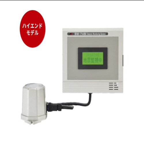 微信图片_20240827170339