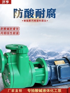 FPZ�����|�������͸��g�����������x�ı�380v������220v