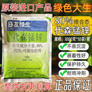 ��ɭ�i�\80%�M�����ѾG���������߲�˪ù��̿�Ҳ��o���횢����