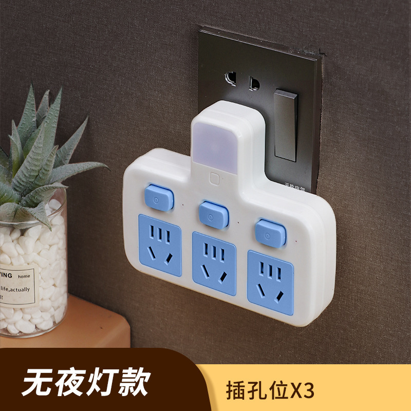 Plugboard multi-plug USB clock conversion socket multifuncional una vuelta multi-pozo enchufe de fila inteligente enchufe de fila de moda