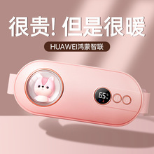 ů�m����Ů���̋�ů��������ʹ��������ů�m�ӟ��������Ħ���]