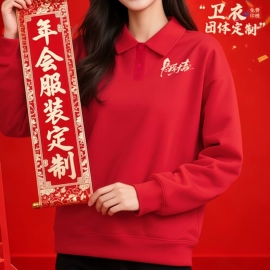 广告衫T恤;广告衫polo;广告衫风衣